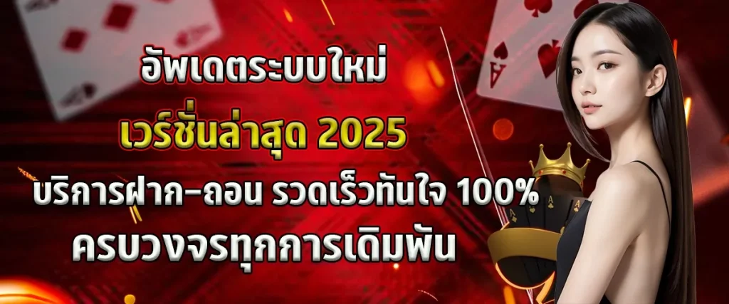 hit สล็อต