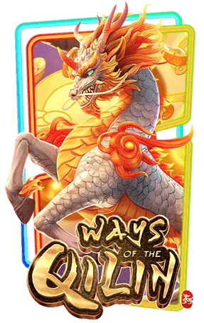 ways of qilin by สล็อต pg เว็บ ตรง แตก หนัก